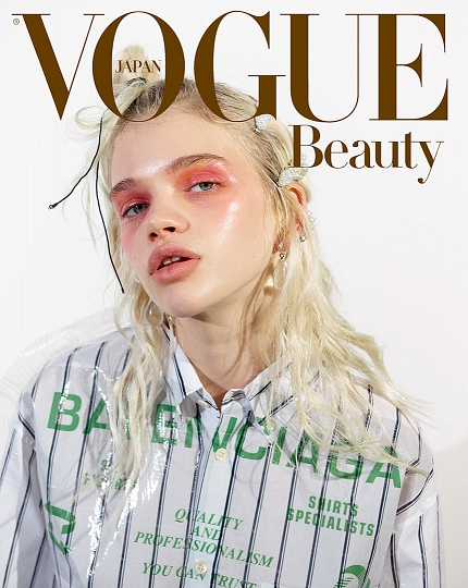 vogue japan beauty